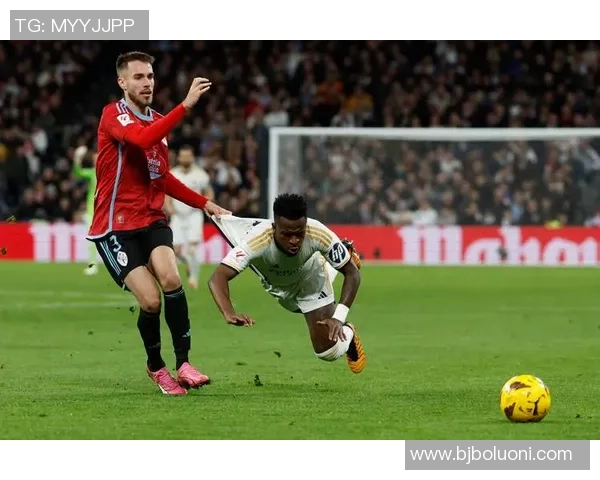 皇马主场迎战维弋塞尔塔争夺西甲积分榜重要胜利