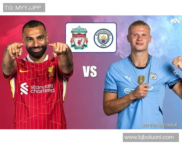 2015年曼城与利物浦精彩对决全场录像回放及精彩瞬间分析
